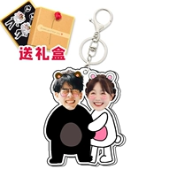 Медведь объятие [подарочная коробка]