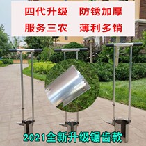 Seedling transplanter thickening transplanter watermelon corn puncher soil drill agricultural multi-functional seedling transplanter