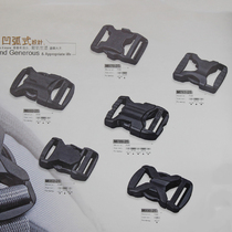 Hualian Plastic Buckle Series Seat Belt Buckle Strap Buckle Bag Buckle Link For Sample Only SF Express