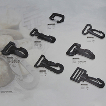Hualian plastic hook buckle rotary hook buckle key chain with rotary buckle link for samples only sent by SF to pay