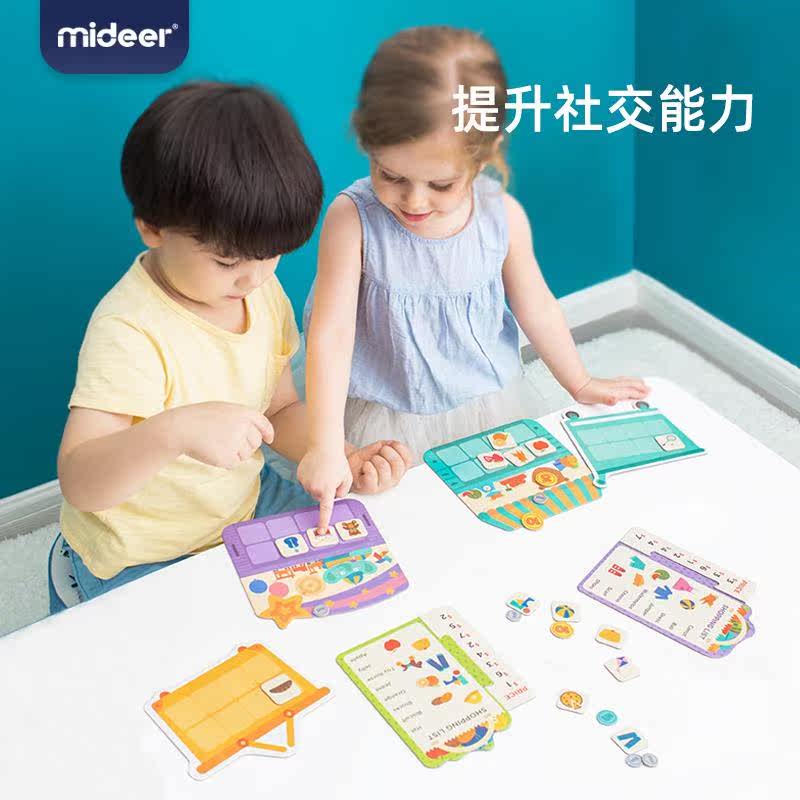Shopping List Children's Table Games Math Memory Logic Thinking Training Puzzle Game Toys