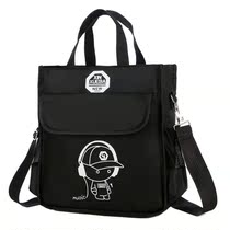 Luminous children's tutorial bag primary school children's handbag art bag carrying book bag messenger bag men's and women's cartoon make-up schoolbag