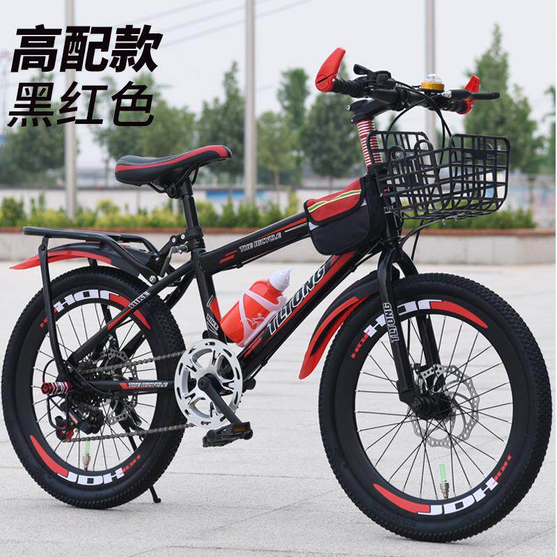 Young children mountaineering bikers male and female students 20 22 24 24 inches Single speed damping variable speed Double disc Brakes Racing