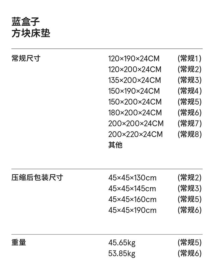 Image310_117527_1