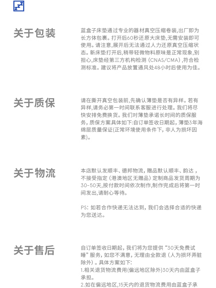 Image210_98619_1