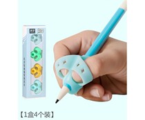 Stylus kindergarten friends learn to write names train to write childrens artifacts hand-held vibrato student supplies primary school students