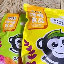Greedy Hainan specialty coconut flakes crisps 500g ready-to-eat roasted coconut meat crispy pieces thin crispy coconut dried coconut corners