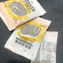 Inner Mongolia specialty grassland black pearl oil sunflower seeds various independent small packages to satisfy your cravings