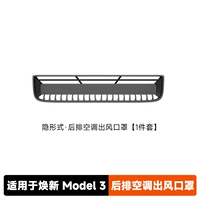 Обновлять 3/обновление y кондиционера.