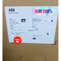Inquiry ABB ACS510-01-038A-4 Price Negotiation Negotiation