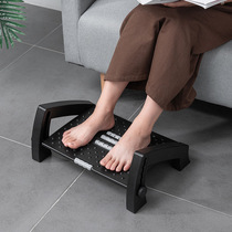 Office massage footstool adjustable plastic footstool home leg-resting footstool living room footstool