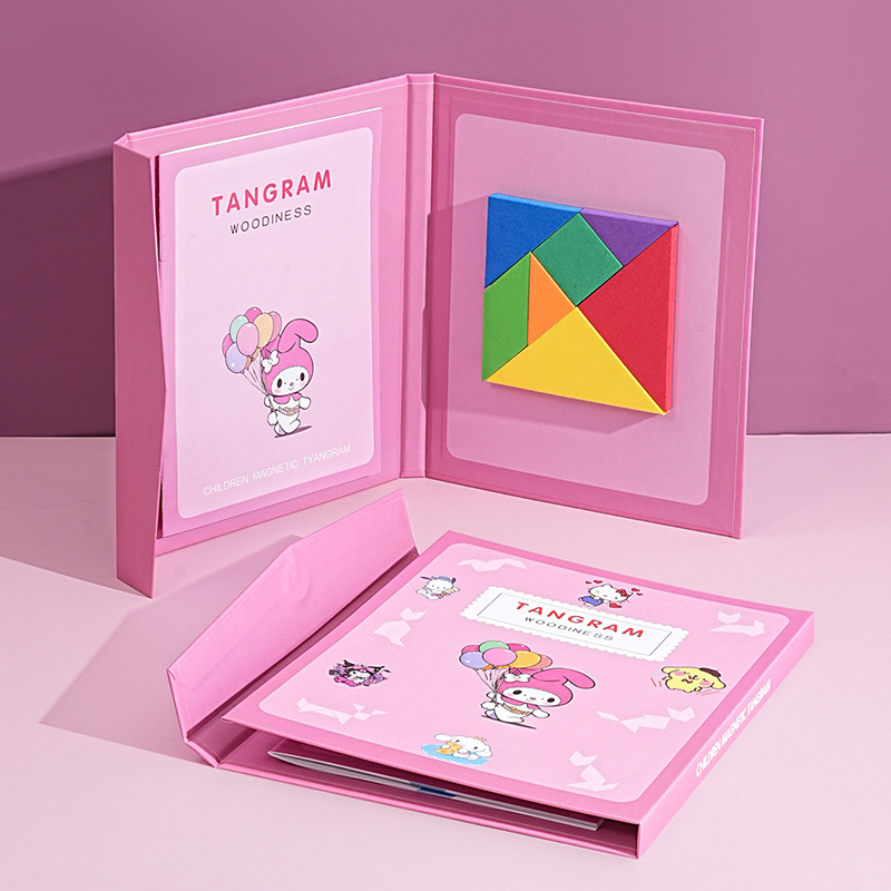 Children's Intellectual Toys, Early Education Educational Magnetic Jigsaw Puzzles, Wooden Puzzles, Colorful Puzzles, Kindergarten Teaching Aids Children's Intellectual Toys, Early Education Educational Magnetic Jigsaw Puzzles, Wooden Puzzles, Colorful Puzzles, Kindergarten Teaching Aids