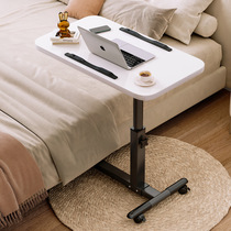 Bedside Computer Desk Foldable Lifting Sloth Man Table Mobile Table Home Desk Sofa Side Table Small Table Black