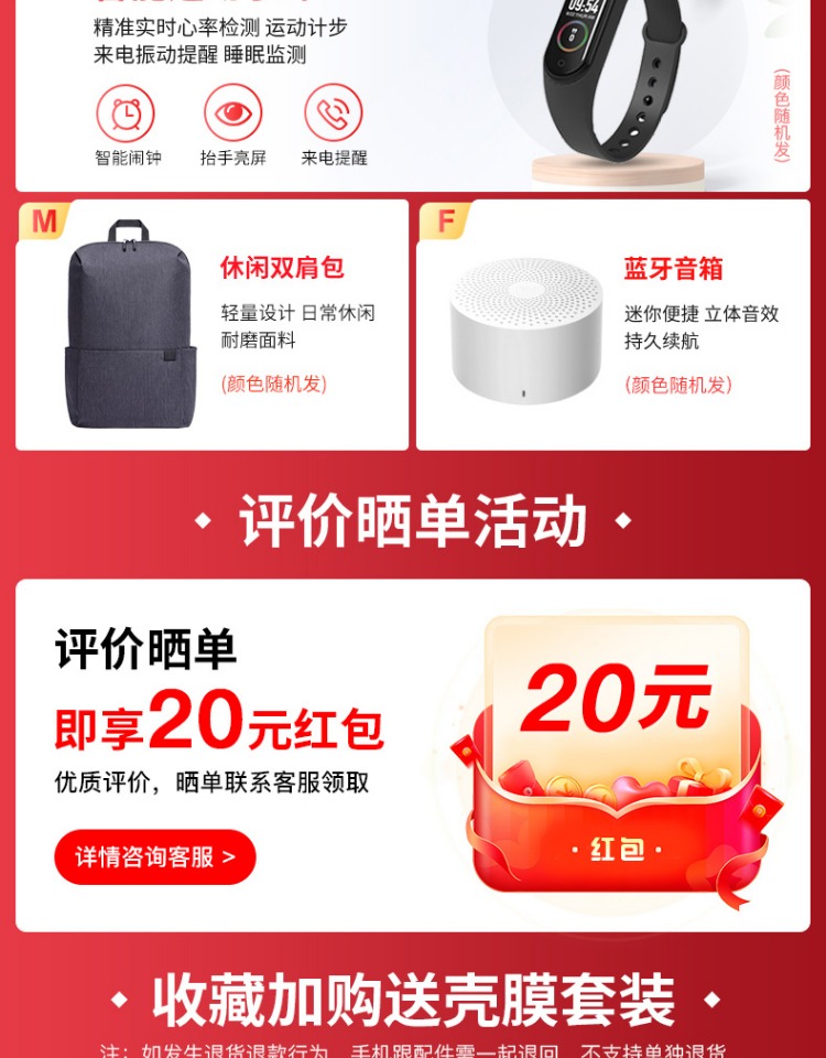 图片[3] - 顺丰速发【24期免息】Apple/苹果 iPhone 16 Pro[腾飞博客测试] - 腾飞博客