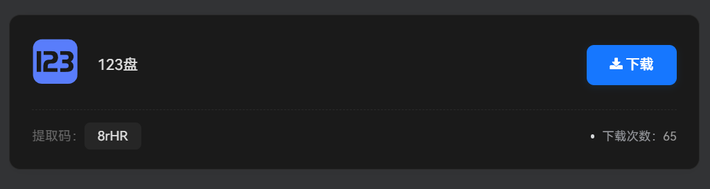 图片[3] - 子比主题论坛 - 6ke网盘下载插件