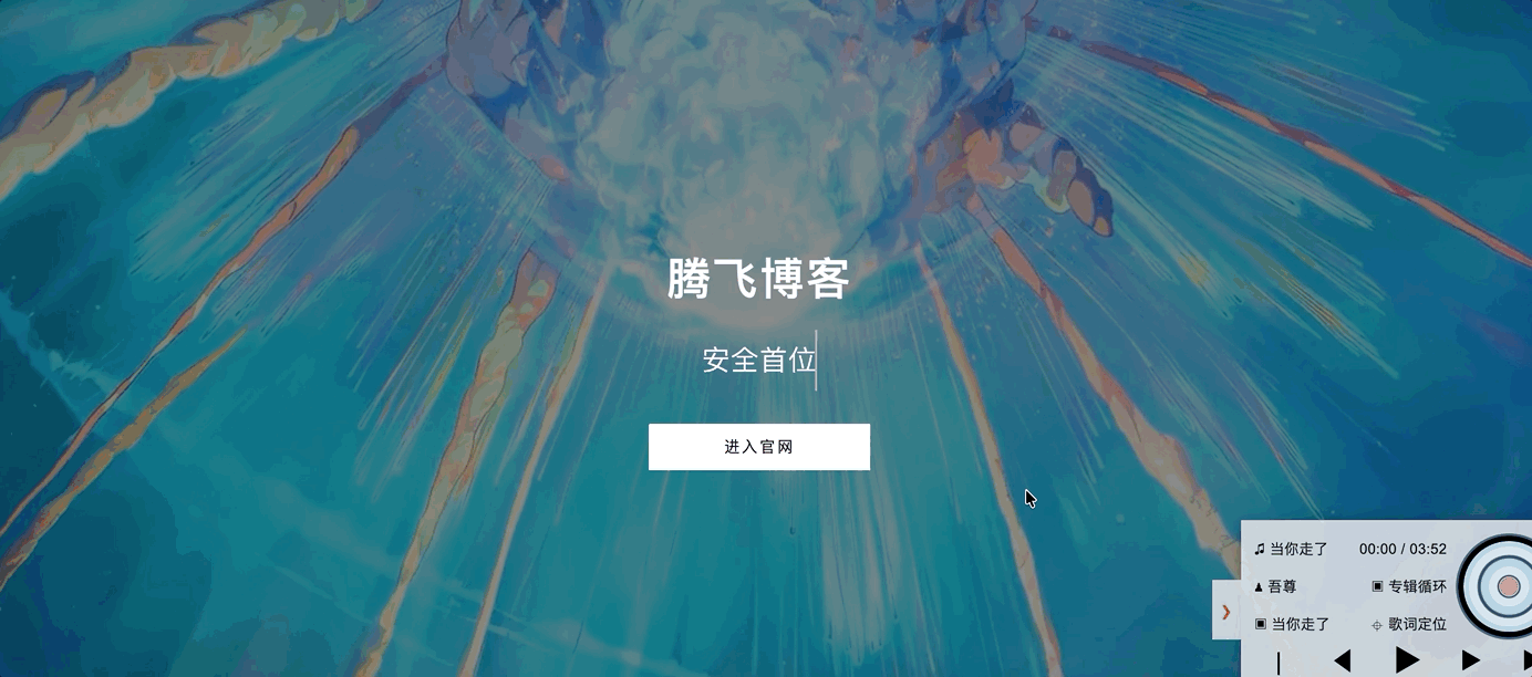 HTML源码 – 传媒工作室官网源码