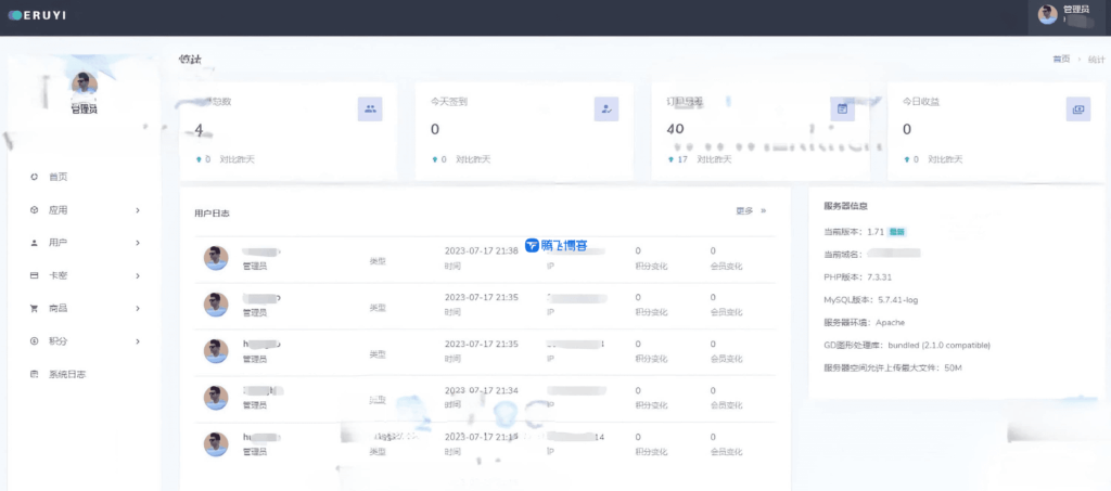 图片[2] - 最新itvbox如意版影视源码，支持苹果CMS