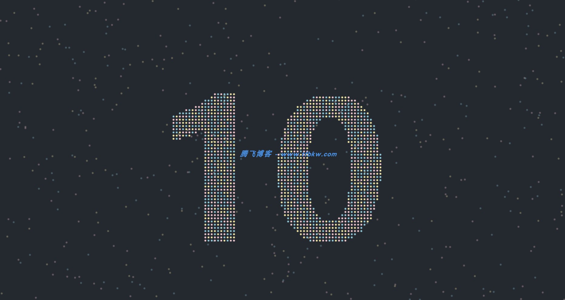 Canvas粒子特效倒计时HTML源码 - 腾飞博客