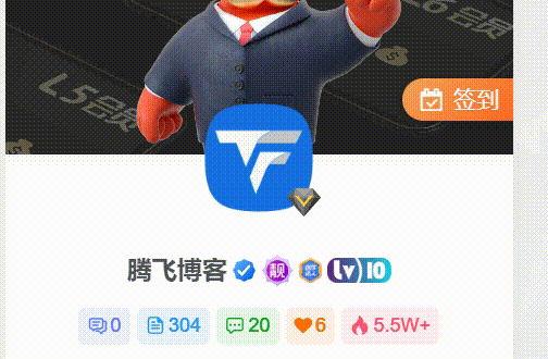 图片[2] - WordPress子比美化教程