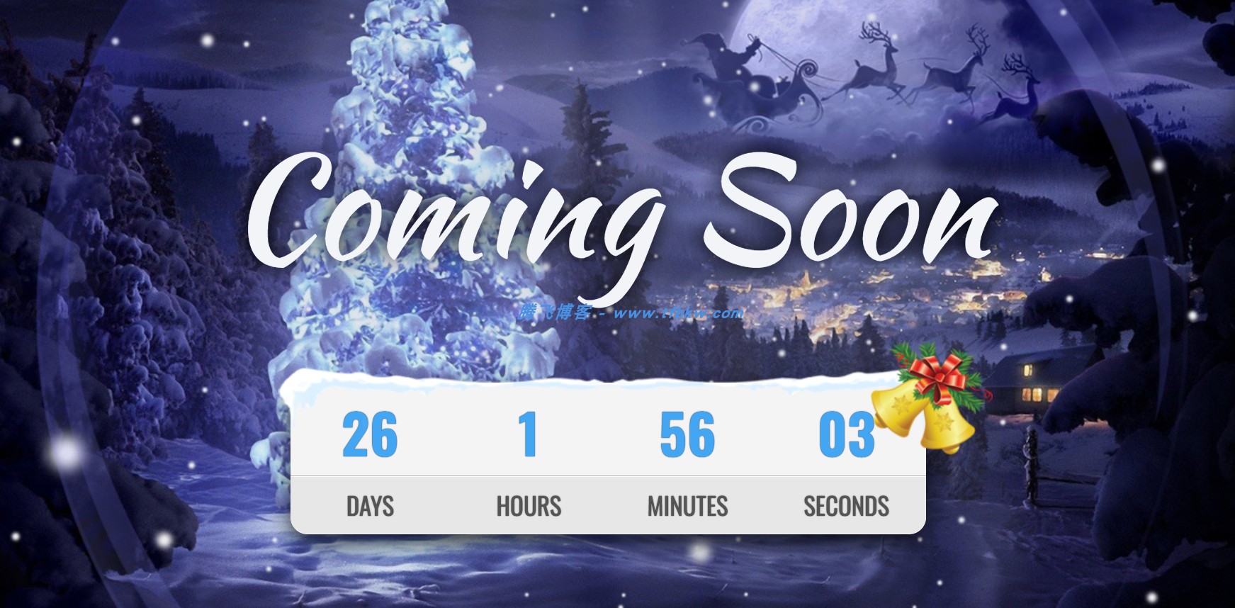 2025年圣诞节和元旦倒计时源码 - 腾飞博客