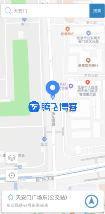 小草定位 v1.7 能支持部分软件打卡 - 腾飞博客