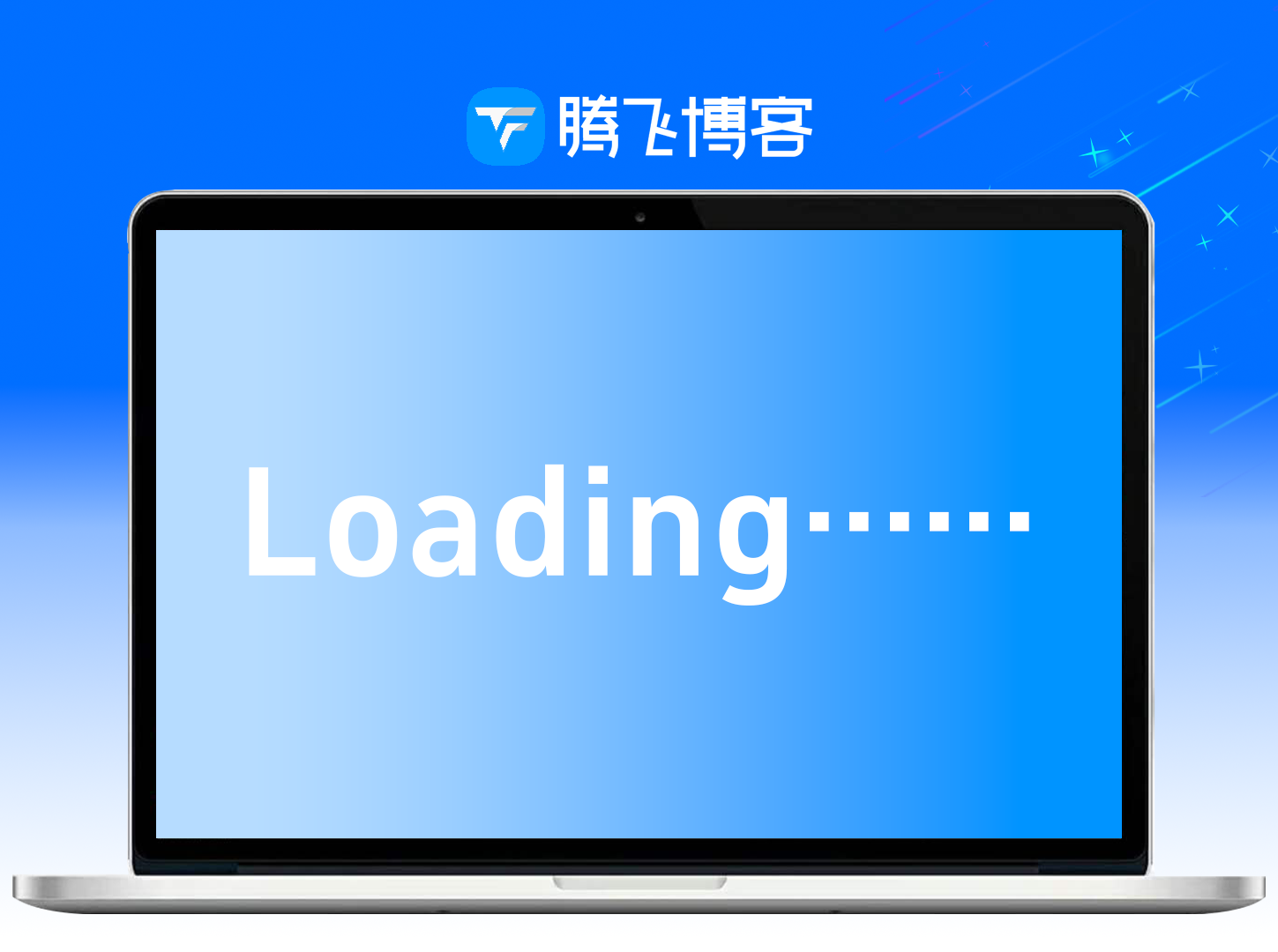 国潮敦煌中国风祥云古风LED视频素材 - 腾飞博客