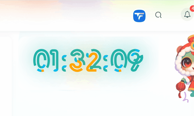 子比主题 – 侧边栏动态时间小工具