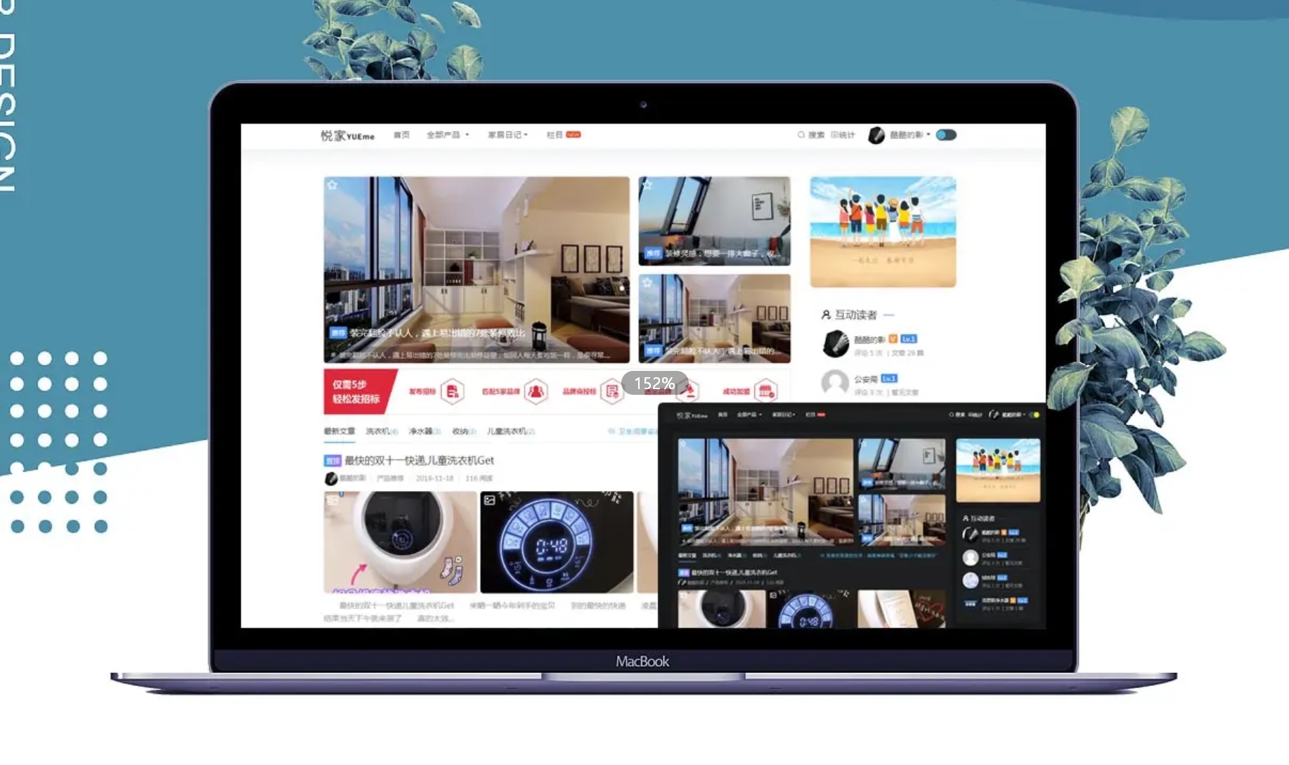 Typecho主题 - 自媒体博客Spimes主题 X7.2 - 腾飞博客