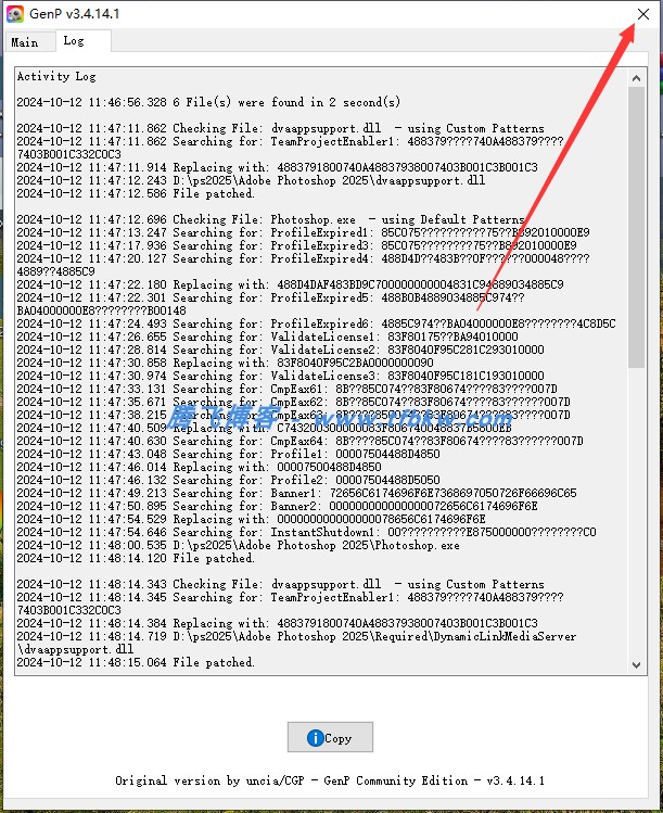 图片[21] - Adobe Photoshop 2025 – 中文破解版 - 腾飞博客