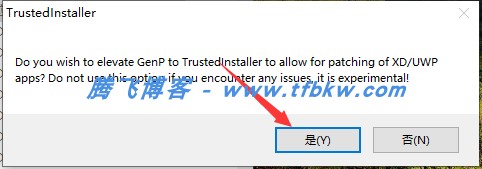 图片[15] - Adobe Photoshop 2025 – 中文破解版 - 腾飞博客