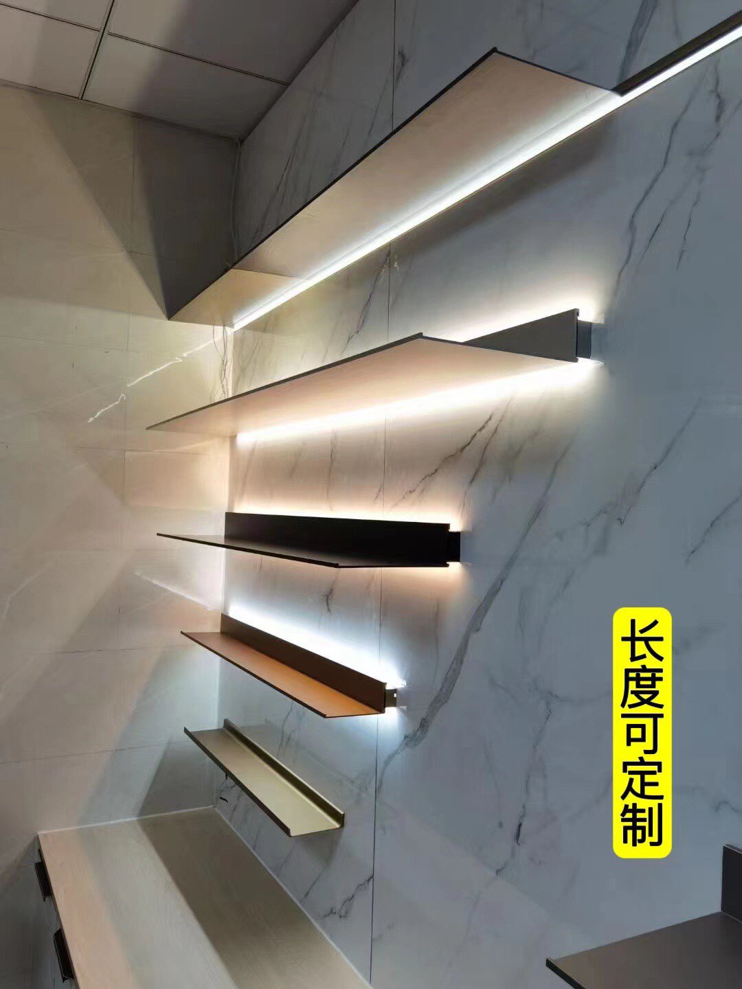 Aluminum Alloy Shelf LED Active Laminate Creative Bookshelf Wall Upper And Lower Luminous Simple Light And Luxurious Metal Partition