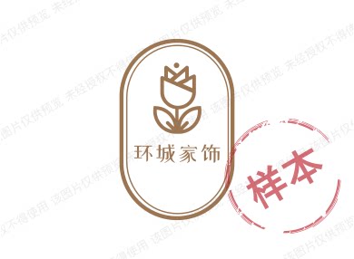 晨汐家装官方企业店的LOGO