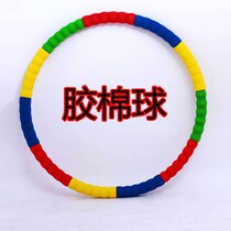 Hula hoop adult womens aggravated thickening beginner middle school students adult soft sponge children