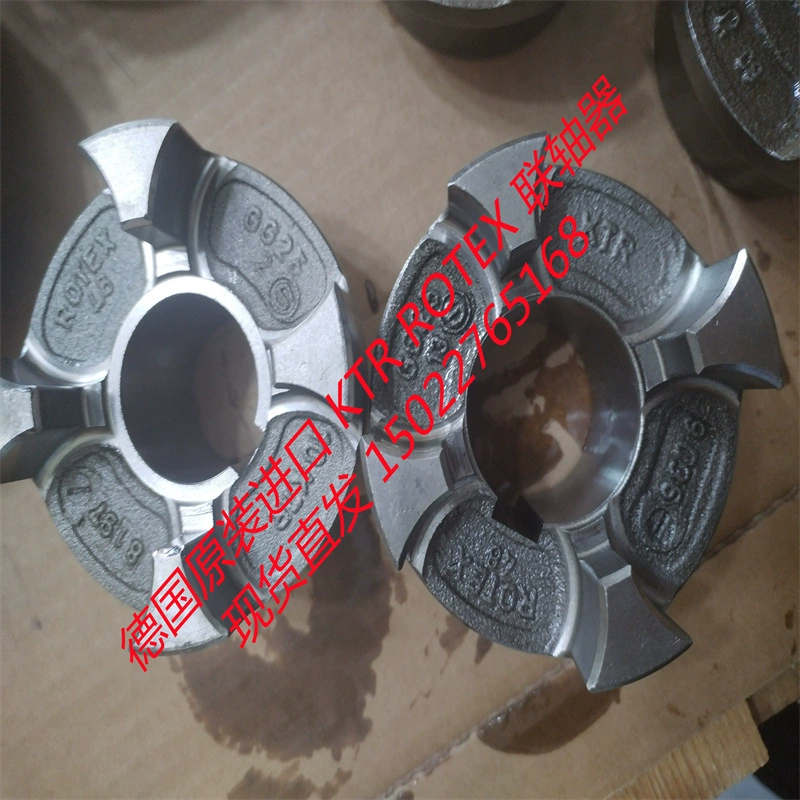 khop noi thuy luc Tổng đại lý khớp nối KTR ROTEX GR14 19 24 28 38 42 48 55 khớp nối nhập khẩu Đức tiêu chuẩn đầu nối ống thủy lực khớp nối thủy lực yox