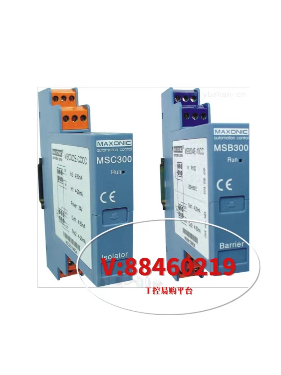 358块买个隔离器。别笑，此玩意儿可救你整套硬件的命！