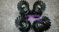 Manufacturers custom spiral bevel gear custom spiral bevel gear Gleason hyperbolic gear