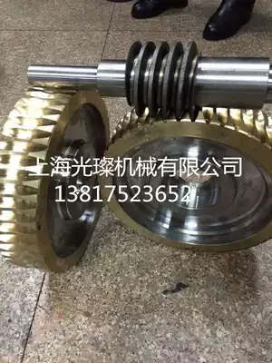 Factory processing custom-made worm gear worm gear iron core worm gear cast iron worm gear worm gear processing custom-made custom