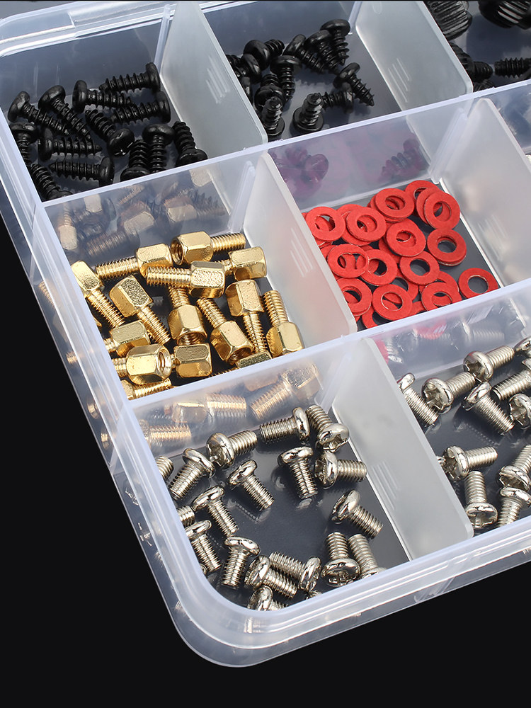 Screw and Nut Combination Set DIY Host Computer Laptop M2 Solid State Drive Electronic Digital Small Screws