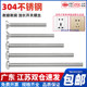 Hot products sold! Free tickets for switch socket screws