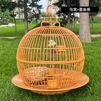 Складной набор для еды из каракатицы в форме птичьей клетки