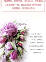 Cross-stitch finger guard bandage thimble anti-poke finger adjustment finger cover hand guard 19 8