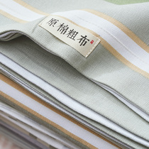 Pure cotton old coarse cloth bed hats single piece 100 cotton bed cover dust protection 1 2 bed cover 2021 new summer