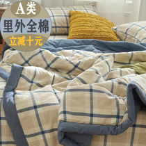 Class a cotton summer quilt cotton washable 100 cotton air conditioning quilt single double summer quilt set