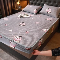 Latex ice mat bed hat three-piece ice silk mat summer home mat washable folding new children