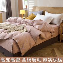 100 cotton quilt cover single piece thickened abrasive 160x210 quilt cover 1 5 m 180x220cmx240 quilt sleeve