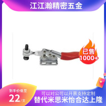 The same original Yiheda elbow clamp WDC2300 replaces the horizontal compression quick clamp clamp WDC22100