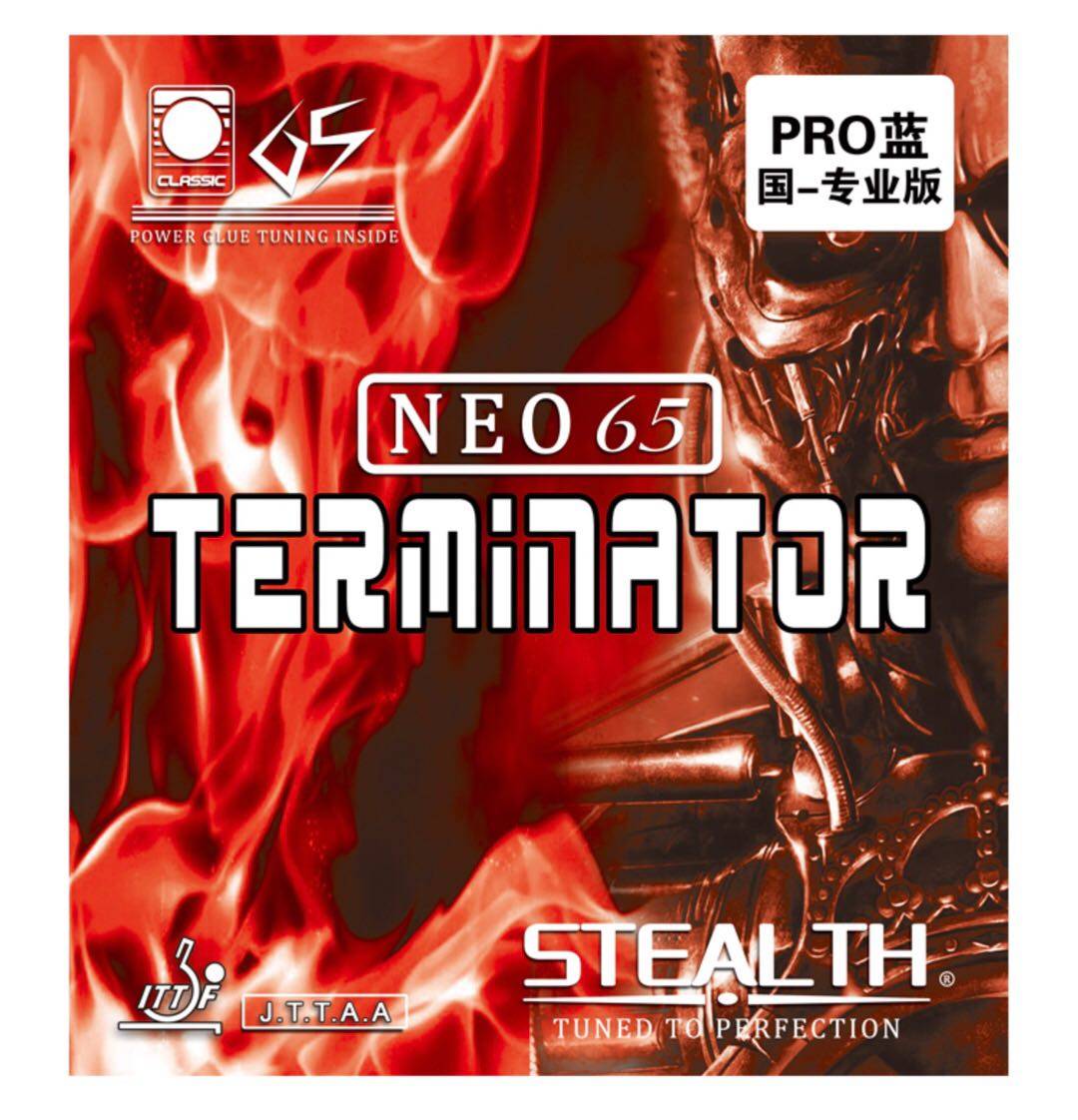 STEALTH Sdale 65 anti - adhesive internal energy - based national standard high - speed power table tennis rubber