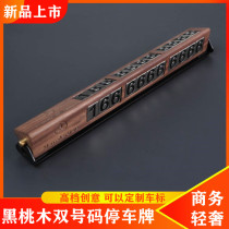 Car mark can customize car phone number accessories for high-end license plate men and women high-end dual number switching