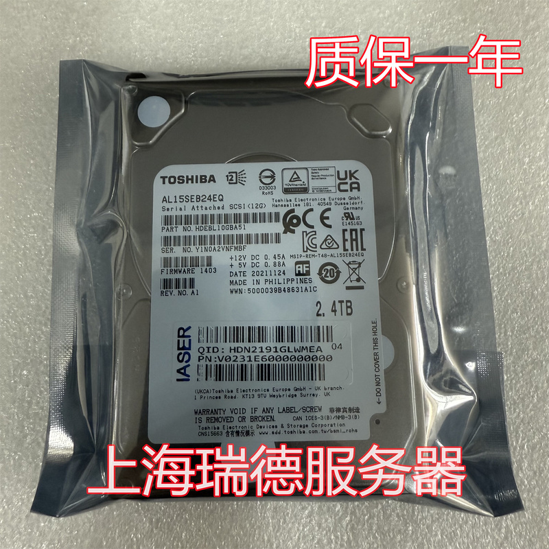 Brand New Al15Seb24Eq 2.4t Sas 10K 12g 2.5inch Server Hard Drive