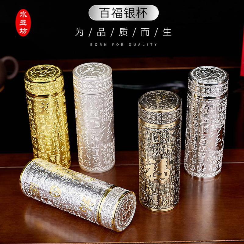 銀杯 純銀 銀製